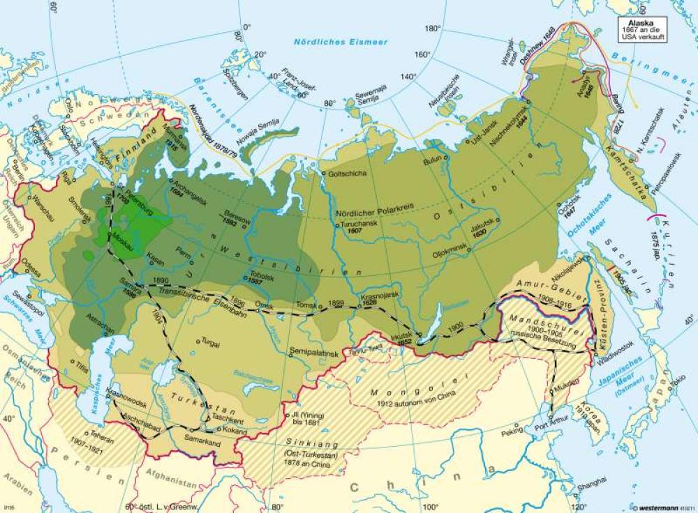 Российская империя размер территории. Территория Российской империи 1914. Российская Империя 1914 год. Карта Российской империи 1914.
