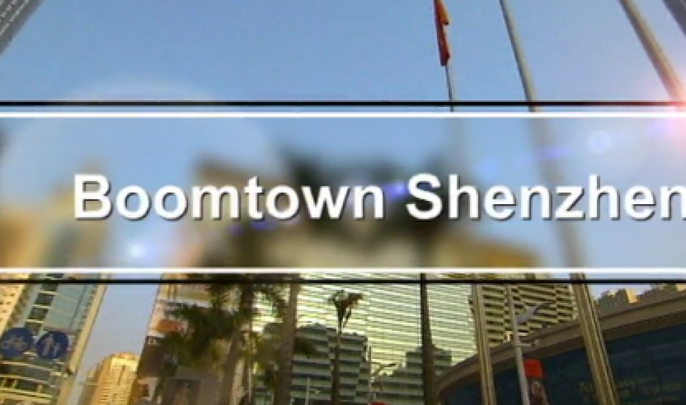 Boomtown Shenzhen